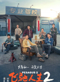 一级黄色在线播放